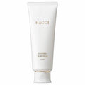 HACCI Cleansing Oil in Cream 130g