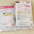 Hakugen Be-style 3D Face Mask 5 pcs, Face Mask, 白元牌