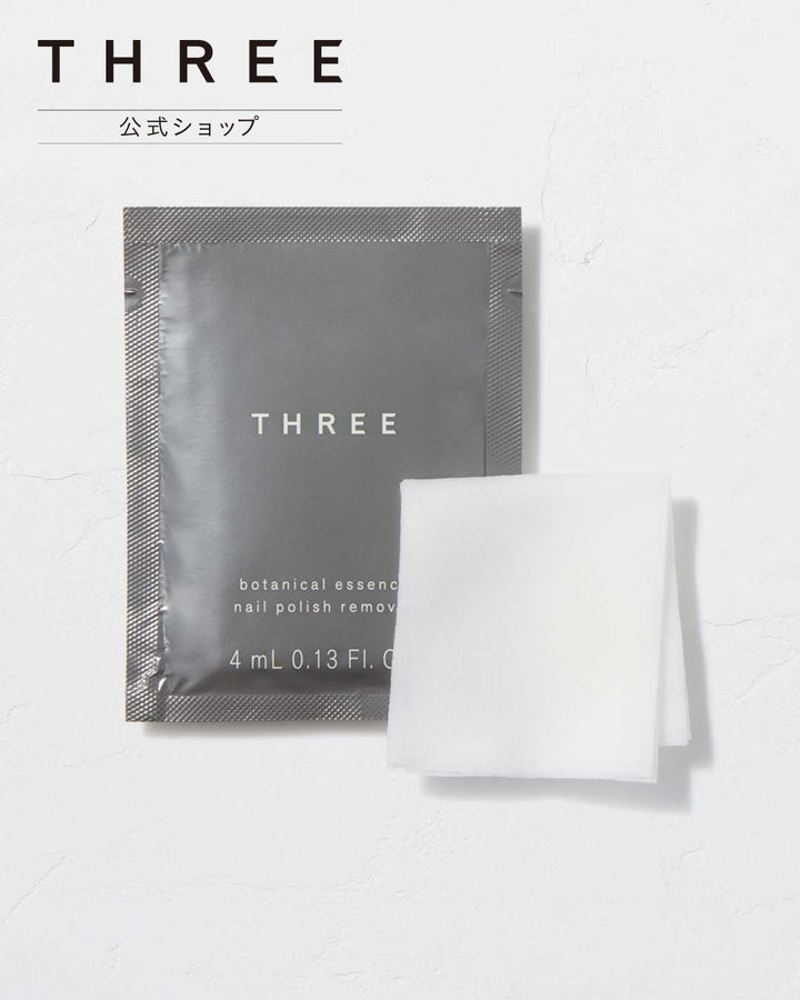 THREE Botanical Essence Nail Polish Remover