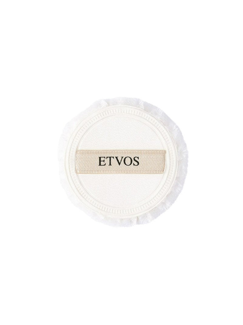 [Limited] ETVOS Mineral UV Seamless Veil AZ 2026 SPF50・PA++++ 9g