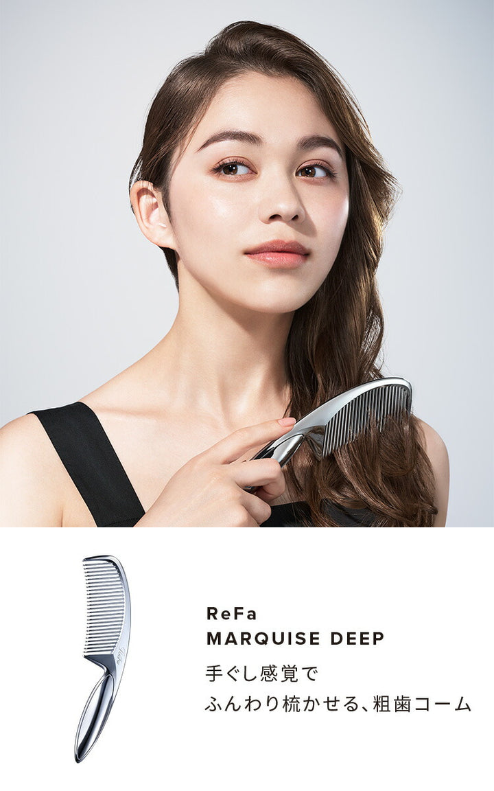 ReFa MARQUISE DEEP Airy Wide-Tooth Comb 63g