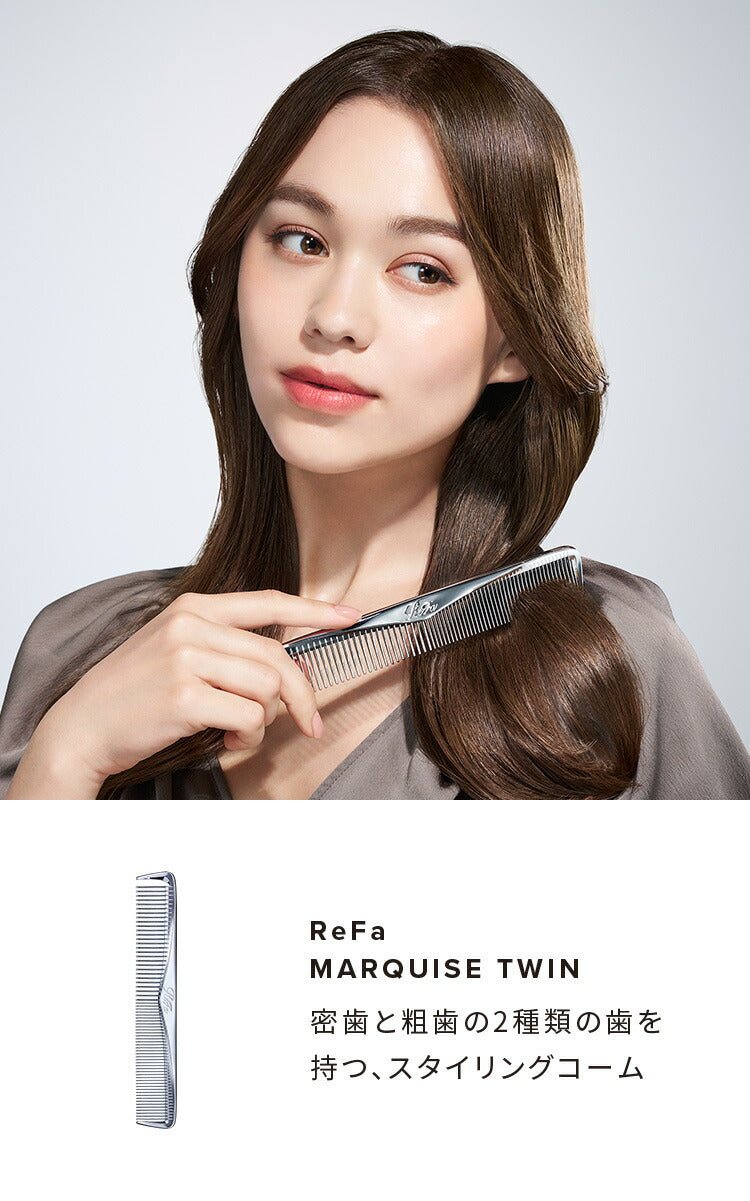 ReFa MARQUISE TWIN 22g