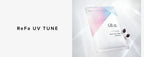 ReFa UV TUNE 60 Capsules