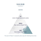 SHIRO Fragrance Diffuser 180mL