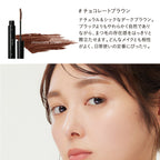 ETVOS Mineral Long Lash Mascara