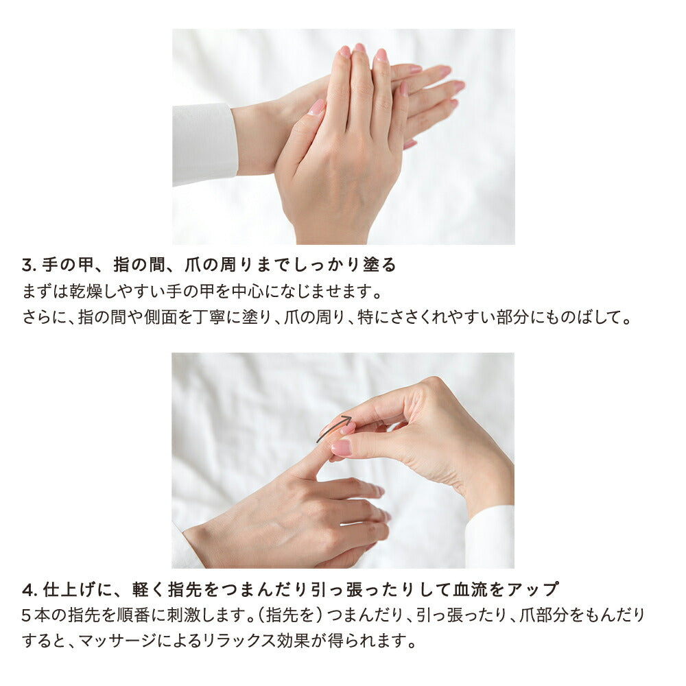 ETVOS Aroma Moist Hand Cream - Roses 35g