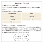 ETVOS Mineral Lip Plumper Deep
