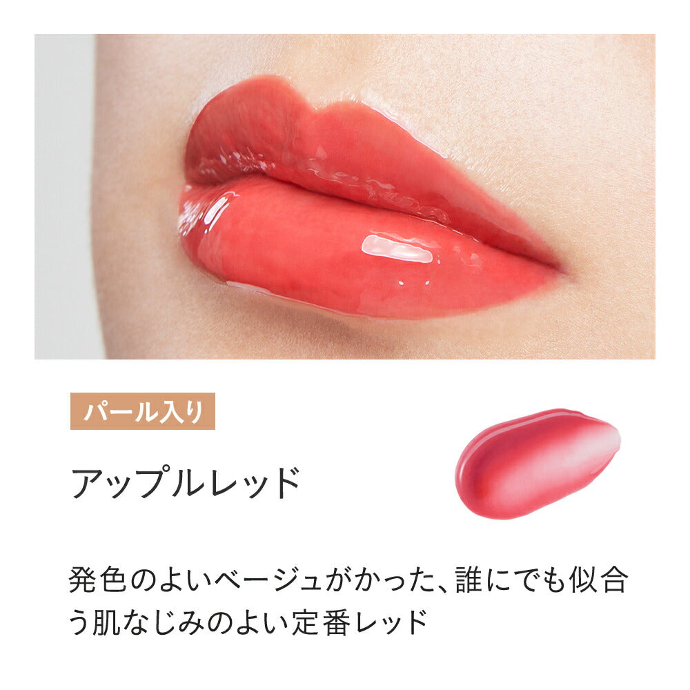 ETVOS Mineral Lip Plumper Sheer