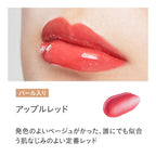 ETVOS Mineral Lip Plumper Sheer