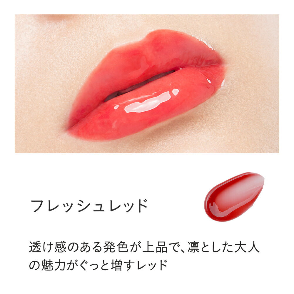 ETVOS Mineral Lip Plumper Sheer