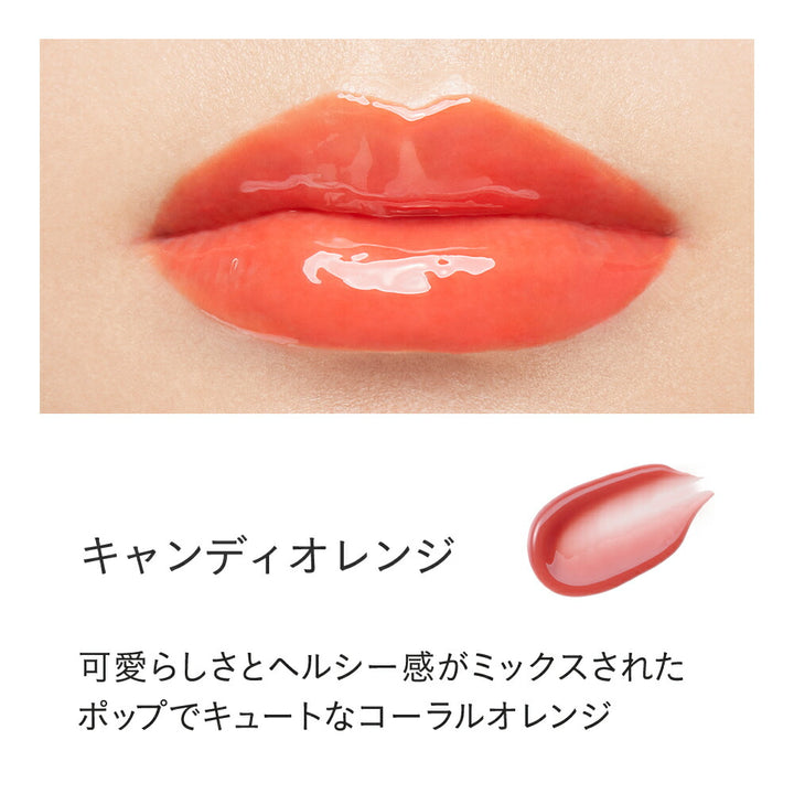 ETVOS Mineral Lip Plumper Sheer