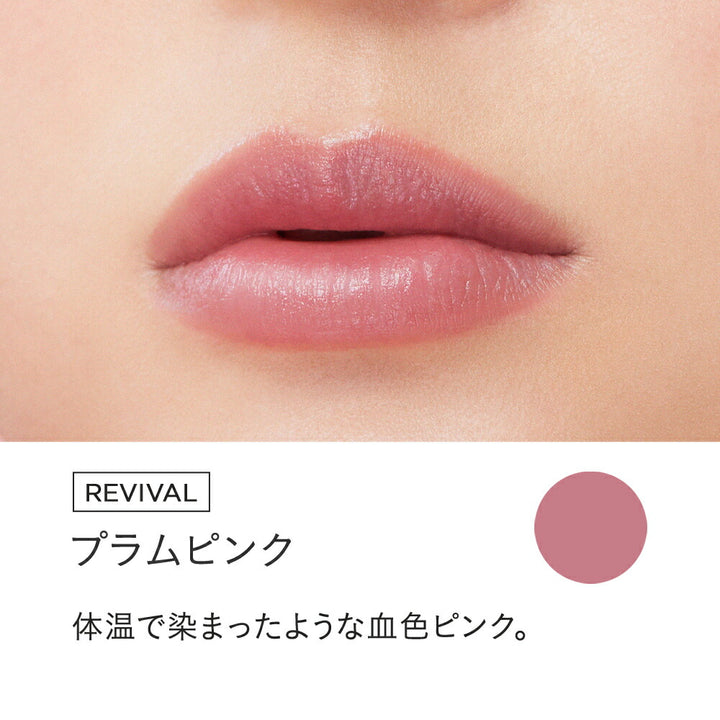 ETVOS Mineral Sheer Matte Rouge 4g