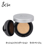&be Cushion Foundation 12g