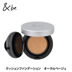 &be Cushion Foundation 12g