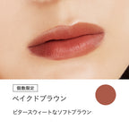 ETVOS Mineral Sheer Matte Rouge 4g