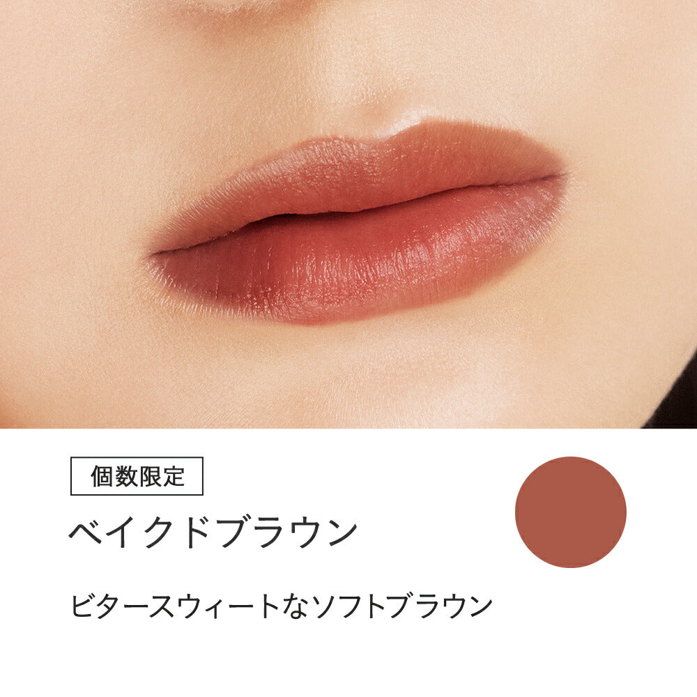 ETVOS Mineral Sheer Matte Rouge 4g