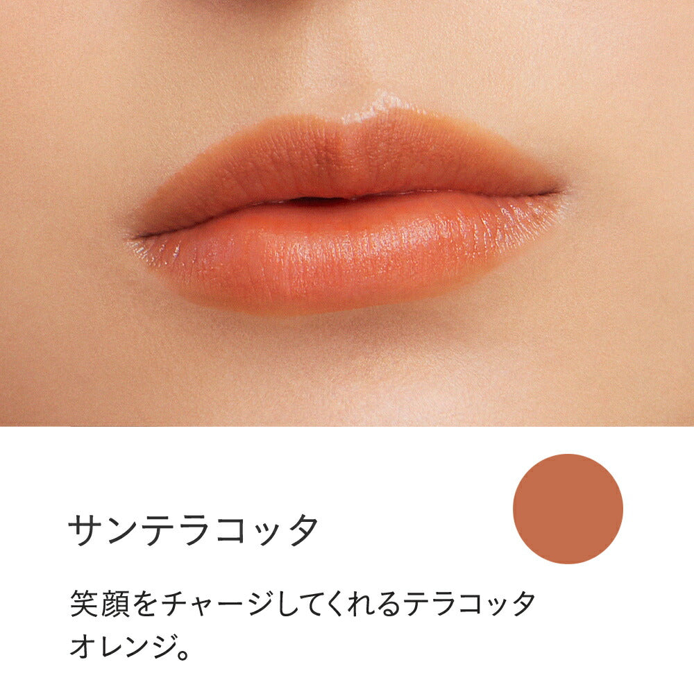 ETVOS Mineral Sheer Matte Rouge 4g