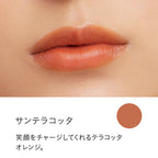 ETVOS Mineral Sheer Matte Rouge 4g