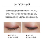 &be Palette Eyeshadow