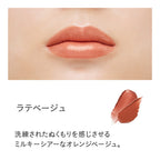 ETVOS Mineral Sheer Rouge