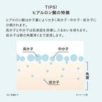 ETVOS Ultimoist Lip Serum 7g