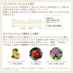 ETVOS Mineral Radiant Skin Balm 8g