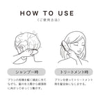 ReFa ION CARE BRUSH PREMIUM