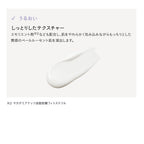 ETVOS Medicated UV Whitening Clear Serum SPF35 PA+++ 50mL