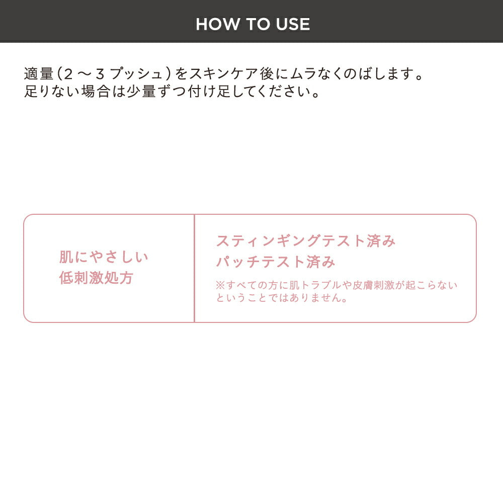 ETVOS Mineral Inner Treatment Base (Multi Colors) 25mL