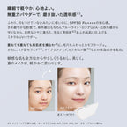 ETVOS Mineral UV Powder SPF50 PA++++ 5g