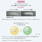 ETVOS Mineral UV Powder SPF50 PA++++ 5g