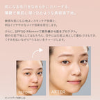 ETVOS Mineral UV Silky Fit Primer SPF50 PA++++ 30g