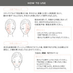 ETVOS Mineral UV Silky Fit Primer SPF50 PA++++ 30g