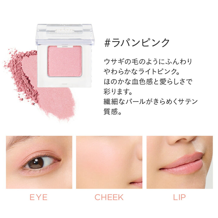 ETVOS Mineral Multi Powder