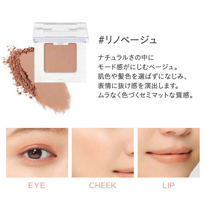 ETVOS Mineral Multi Powder