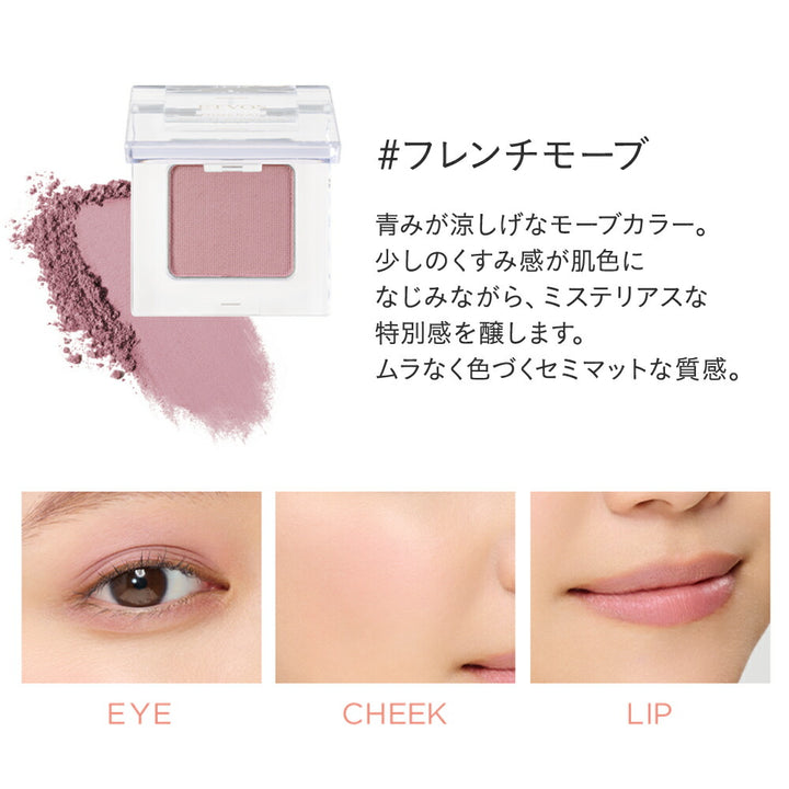 ETVOS Mineral Multi Powder