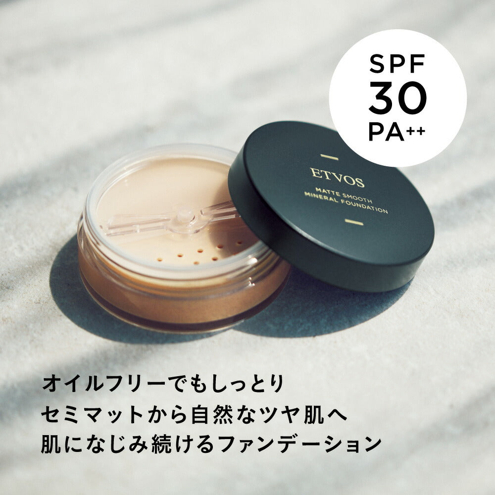 ETVOS Matte Smooth Mineral Foundation 4g