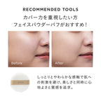 ETVOS Matte Smooth Mineral Foundation 4g