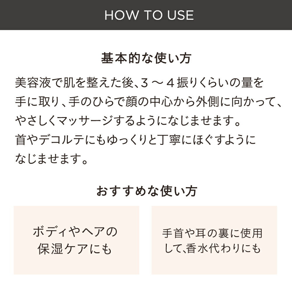 ETVOS Vital Superior Oil 30mL