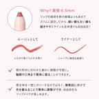ETVOS Lip Serum Crayon