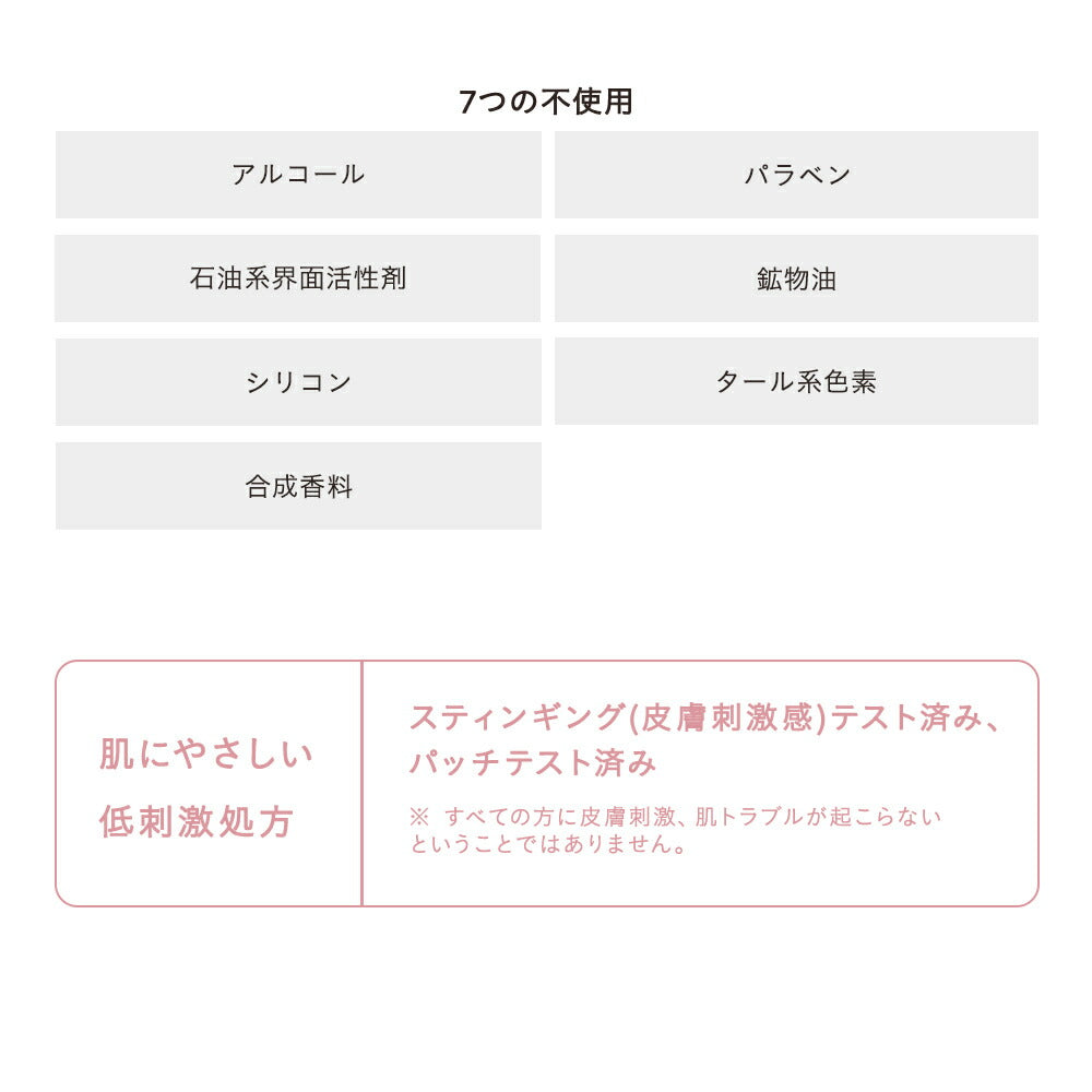 ETVOS Lip Serum Crayon