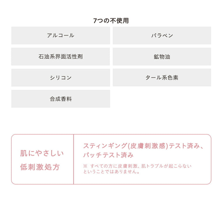 ETVOS Lip Serum Crayon