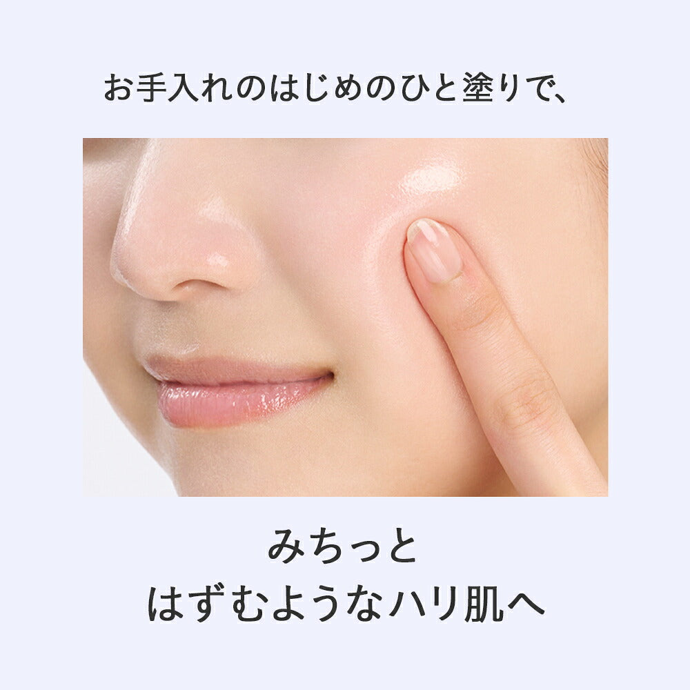 ETVOS Ultimoist Core Concentrate Serum 30mL
