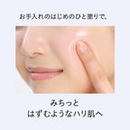 ETVOS Ultimoist Core Concentrate Serum 30mL