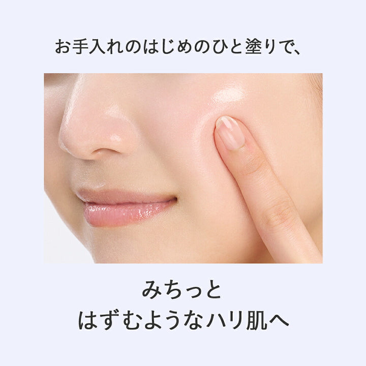 ETVOS Ultimoist Core Concentrate Serum 30mL