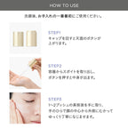 ETVOS Ultimoist Core Concentrate Serum 30mL