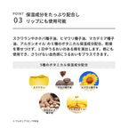 &be Cream Cheek 5g