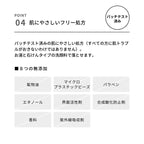 &be Cream Cheek 5g