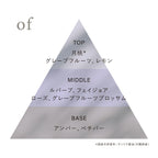 OSAJI Preposition Eau De Toilette Perfume 45mL
