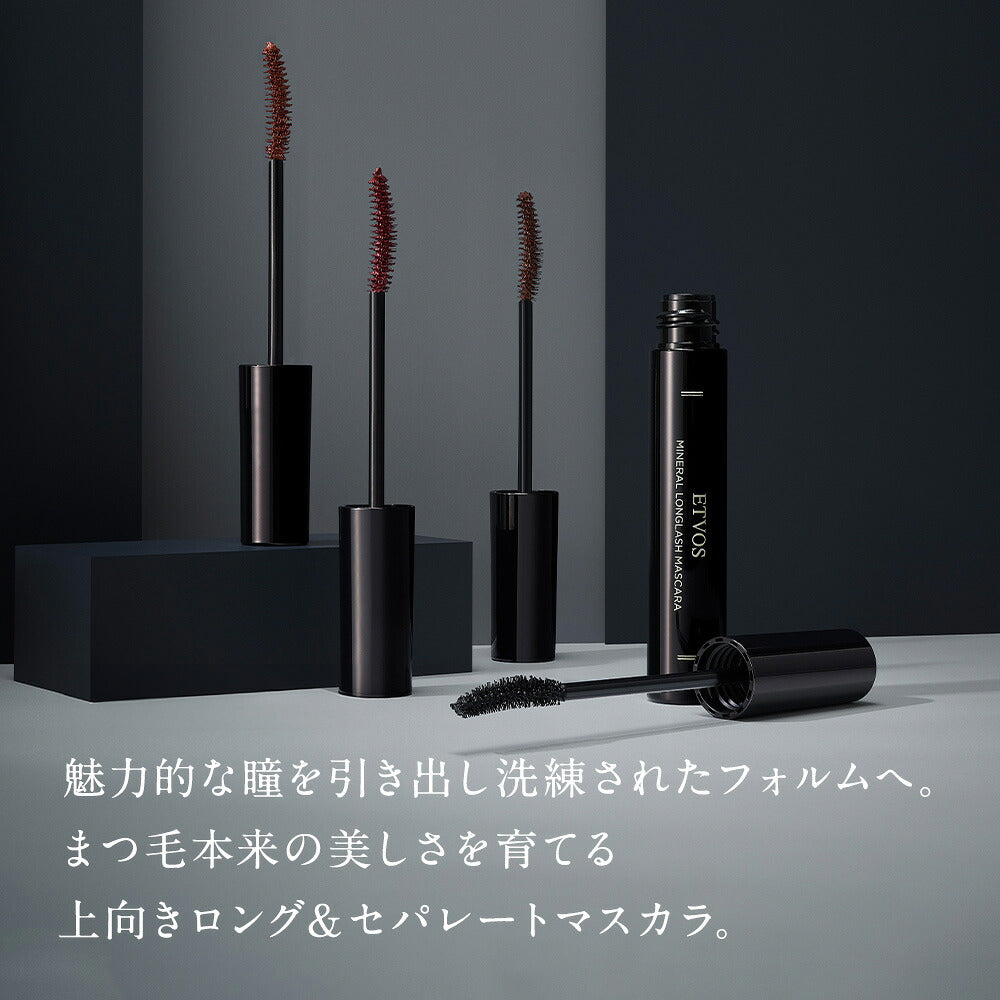 ETVOS Mineral Long Lash Mascara
